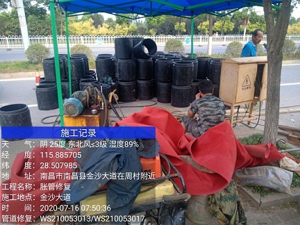 汉寿管道短管置换-管道顶管-炜誉市政